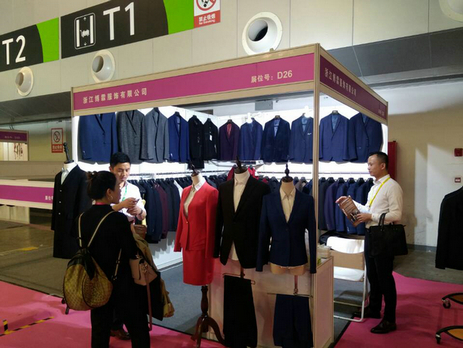 上海職業(yè)裝展