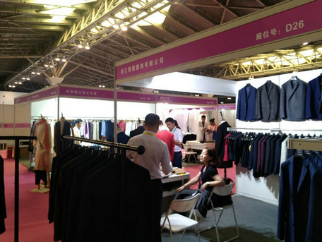 上海職業(yè)裝展