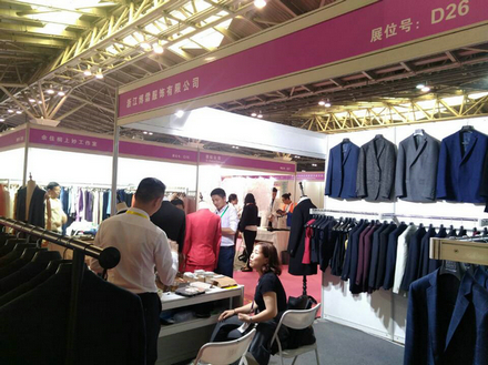 上海職業(yè)裝展