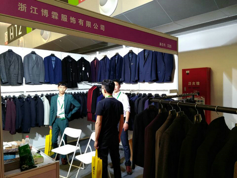 上海職業(yè)裝展