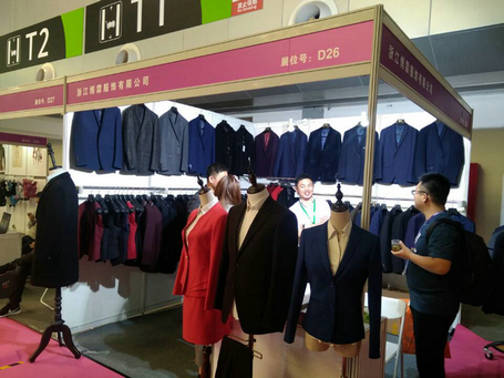 上海職業(yè)裝展